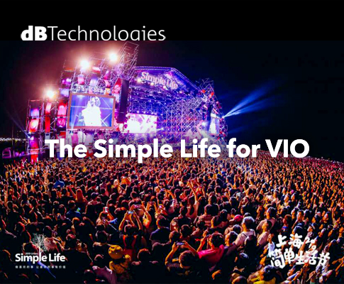 上海简单生活节体验不简单的dBTechnologies VIO系列音箱